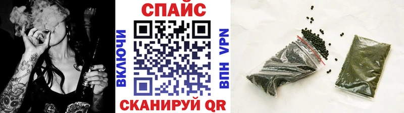 Купить  Ессентуки  Бутират бутандиол 