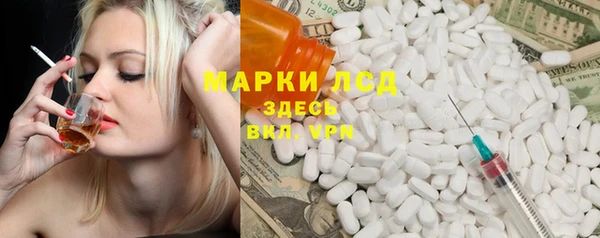 скорость Нефтекумск