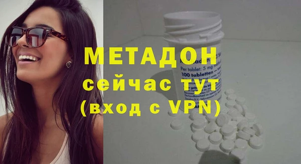винт Нея