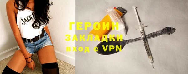 скорость Нефтекумск