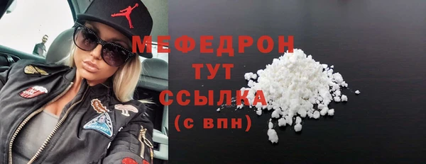 героин Нефтегорск