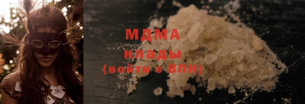 винт Нея