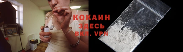 героин Нефтегорск