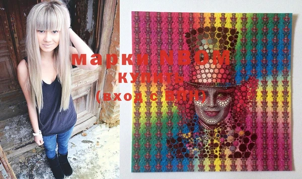 скорость Нефтекумск