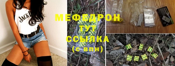 винт Нея