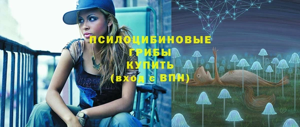 героин Нефтегорск