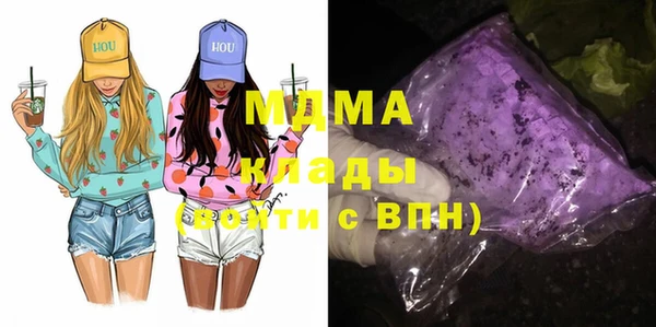винт Нея
