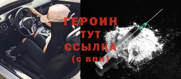 скорость Нефтекумск