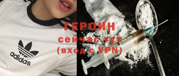 винт Нея