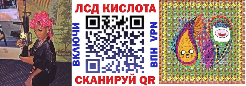 Купить где  Ессентуки  Наркотические марки 1,8мг 