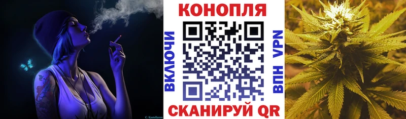 Канабис MAZAR  Купить где  Ессентуки 